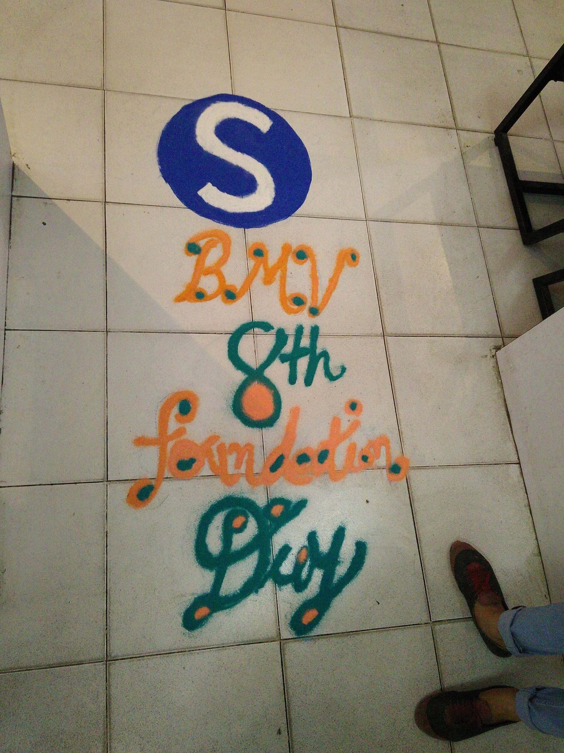 2017-anniversary-5-bmv-system-integration