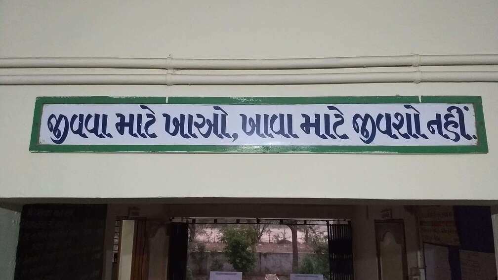 2018-anniversary-11-bmv-system-integration